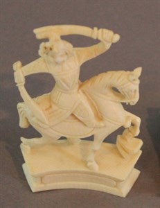 Image description is not available for DU1987.203